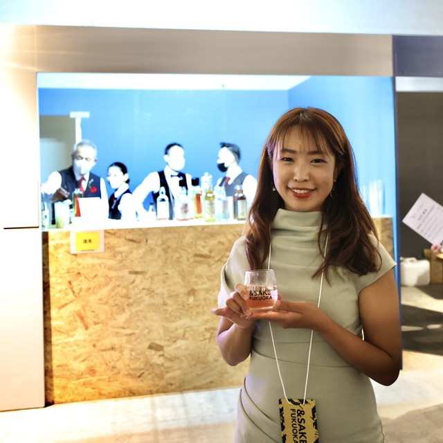 &SAKE FUKUOKA 2023(アンドサケフクオカ2023)福岡国際センター