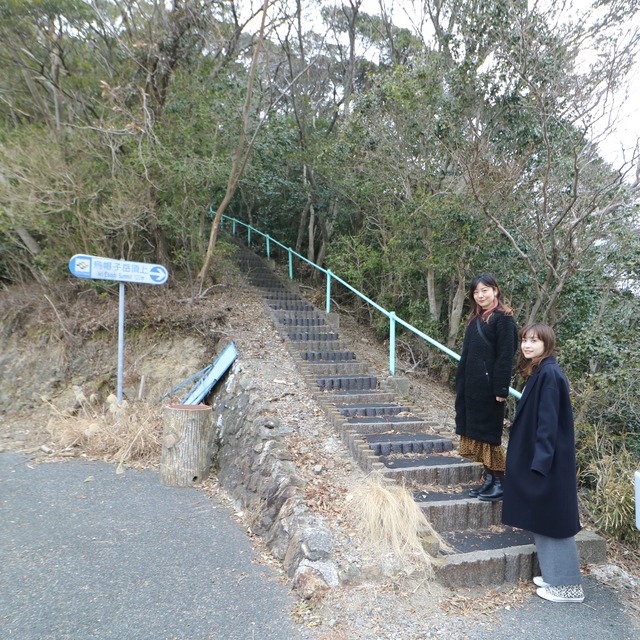 ORC福岡-対馬便で行く女子旅。烏帽子岳展望台。