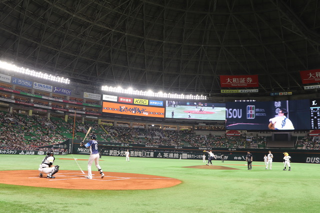 おいでやすこがさんの福岡ソフトバンクホークス始球式