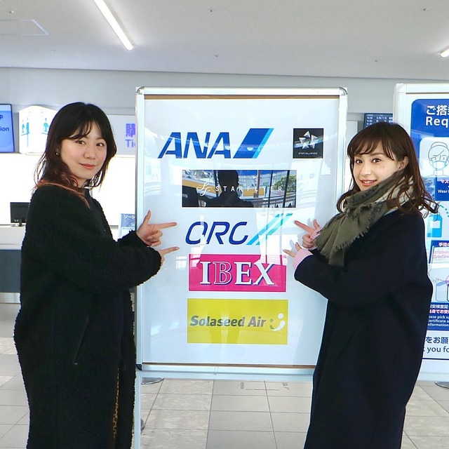 福岡のインフルエンサーPRなら「フクオカーノ!」