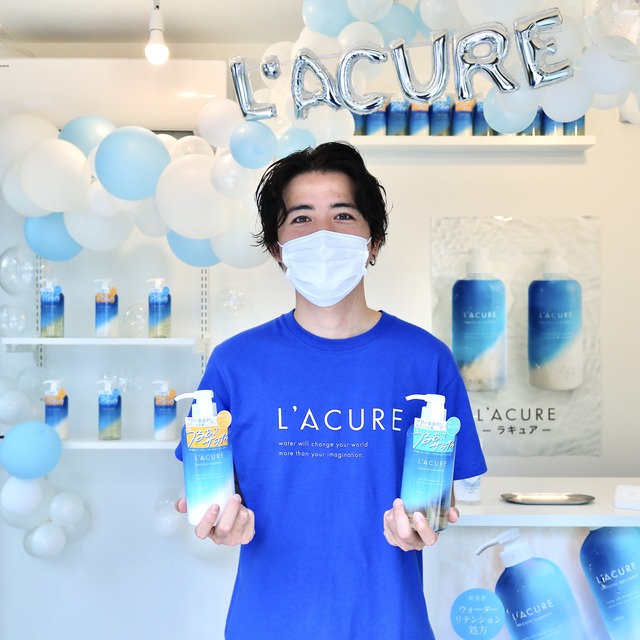 新発想シャンプー「 L’ACURE ラキュア」福岡初出