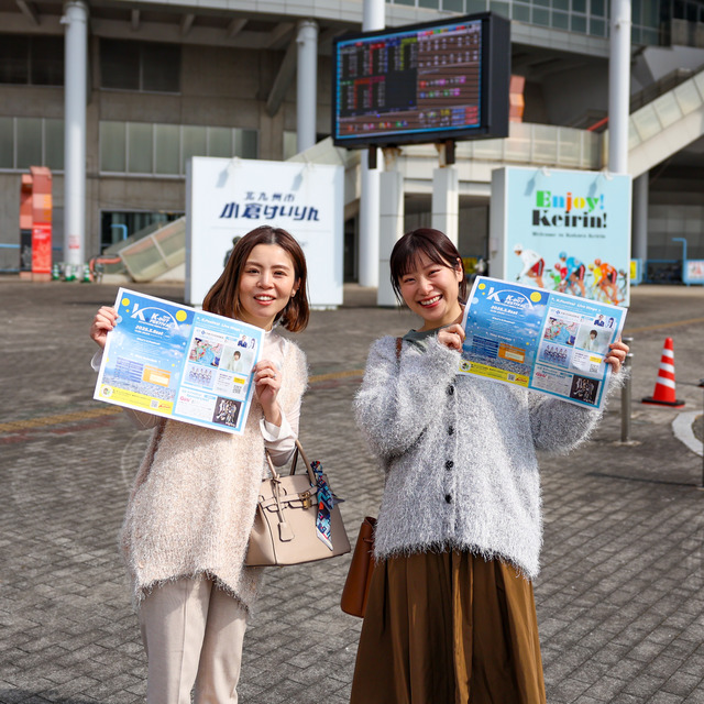 ケードットフェスティバル 福岡県 北九州メディアドーム 2025年