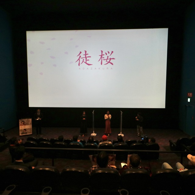 映画「徒桜 あだざくら」福岡の兒玉遥さん、塩田みうさん、畑中晋太郎監督