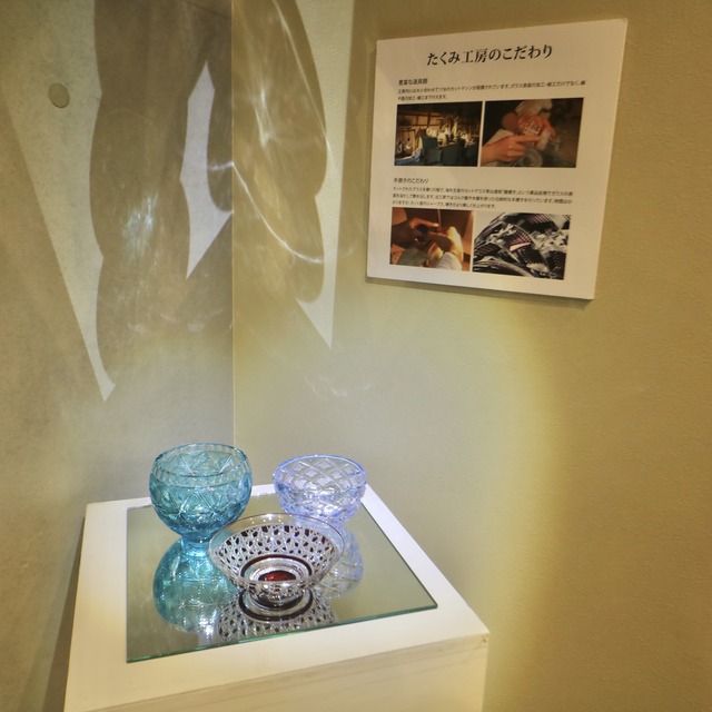 「夏のガラス祭り 切子モダニズム展」福岡大名の月みちるBAR 2022年