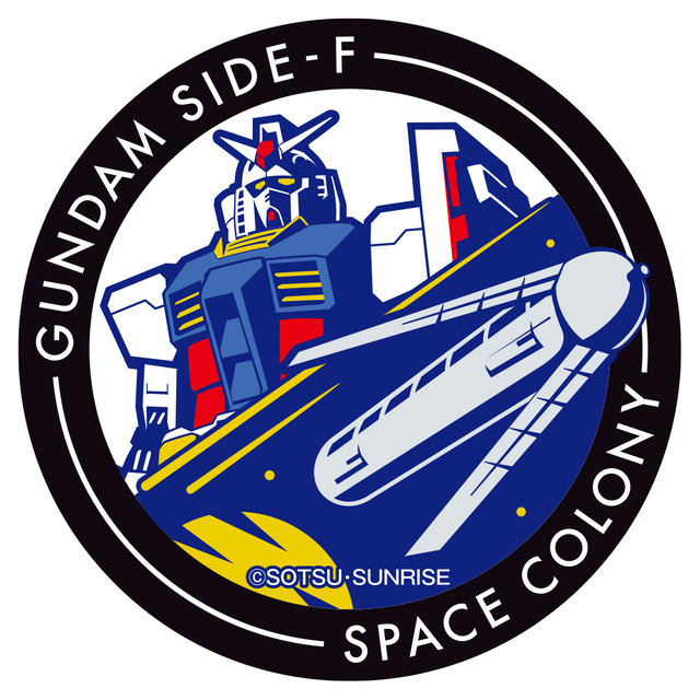 GUNDAM SIDE-F(ガンダム サイドエフ)ガンダムパーク福岡