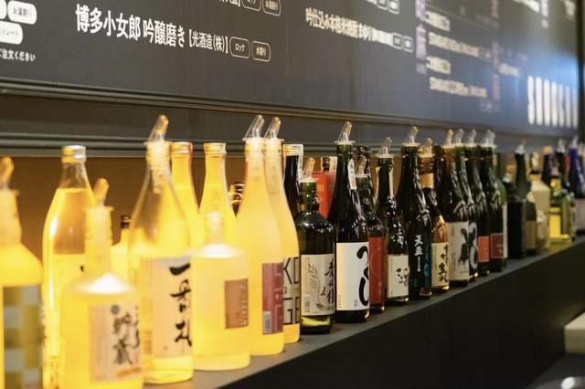 &SAKE FUKUOKA 2019(アンドサケ フクオカ2019)福岡国際センター