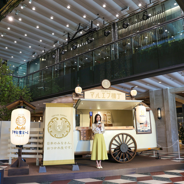 芳根京子さんが福岡で「おつかれ生です」アサヒ生ビール マルエフ