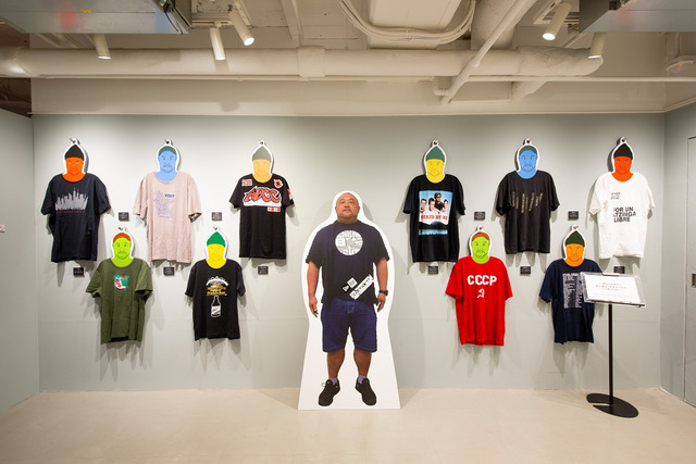 福岡パルコ「丸山ゴンザレス 地球のカオス展」