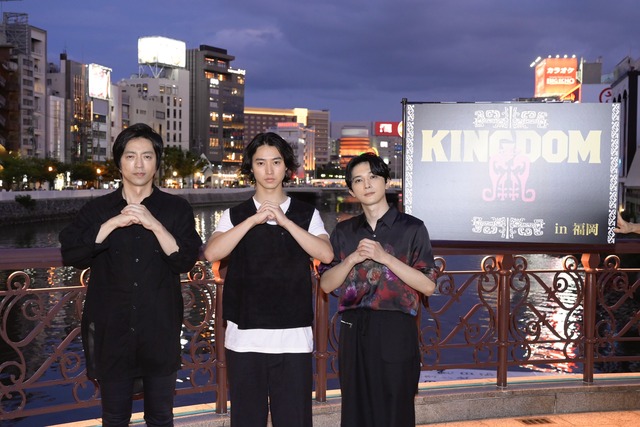 山﨑賢人、吉沢亮、大沢たかお「キングダム 運命の炎」舞台挨拶