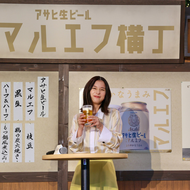 芳根京子さんが福岡で「おつかれ生です」アサヒ生ビール マルエフ