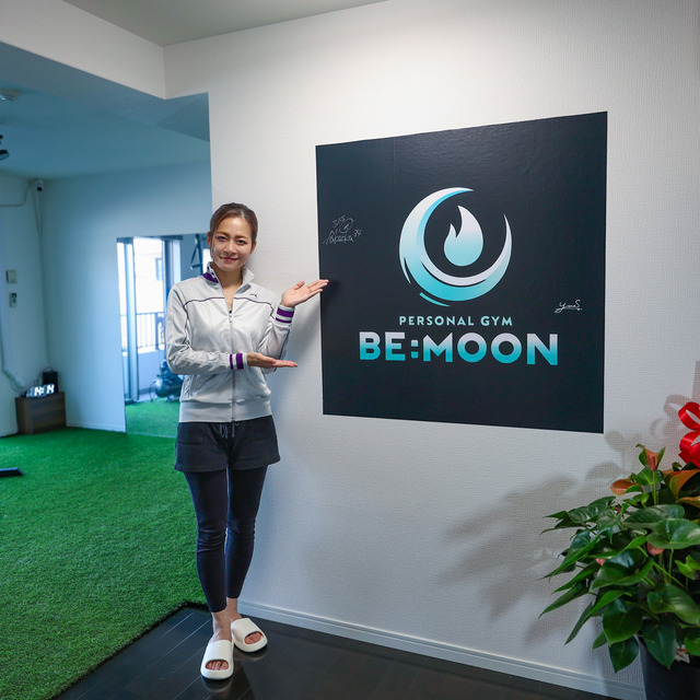 PERSONAL GYM BE:MOON(パーソナルジム ビームーン)福岡市姪の浜