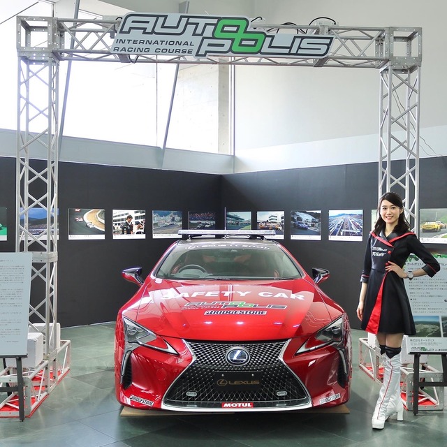 福岡モーターショー2019_オートポリス_Arisaさんの写真