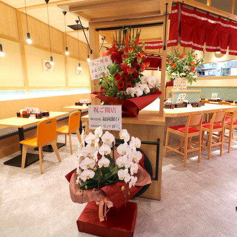 福岡空港「屋台ラーメン 玉龍」ラーメン滑走路