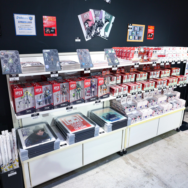 「Apex Legends™ Museum + POP UP STORE」福岡パルコのグッズ