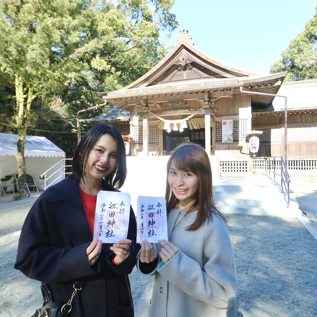 ORC福岡-宮崎便で行く女子旅。江田神社。