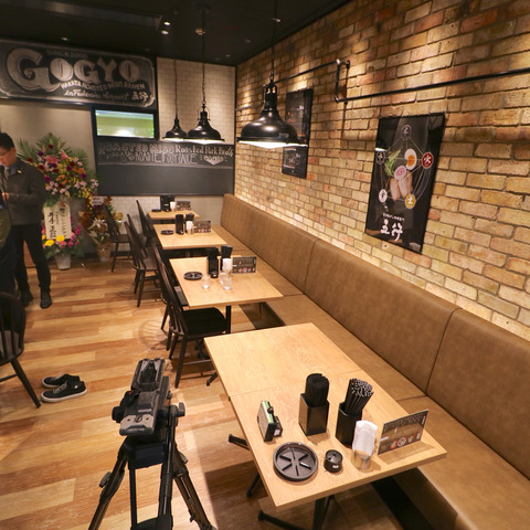 福岡空港「博多焦がし味噌専門 五行」ラーメン滑走路