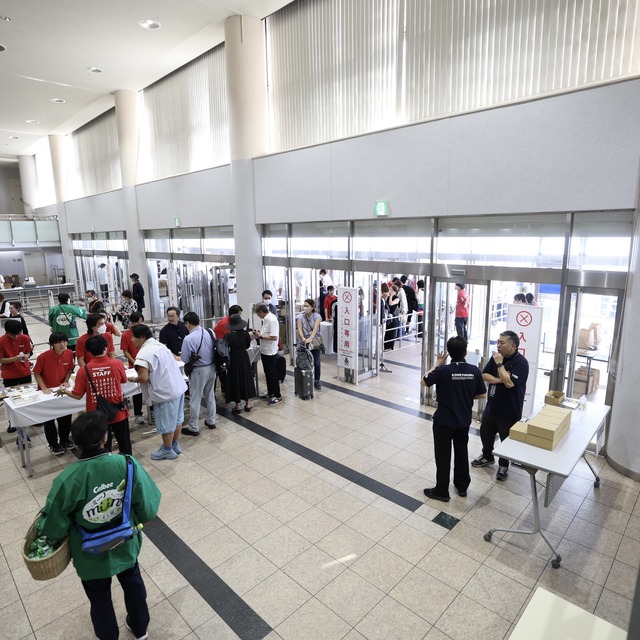 &SAKE FUKUOKA 2023(アンドサケフクオカ2023)福岡国際センター