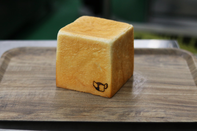 「パンデマンド志免店」角食パン