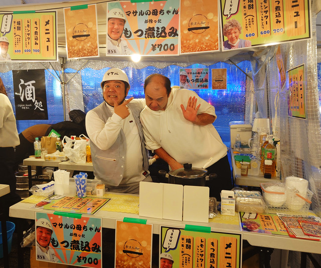 「春吉橋ハシゴ横丁」第3弾 福岡市博多区中洲の様子