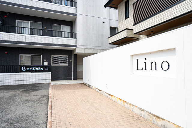 PERSONAL GYM BE:MOON（ビームーン）福岡市姪の浜