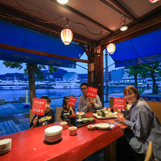 西九州新幹線「かもめのちょっとよりみち ～長崎駅エリア編～」