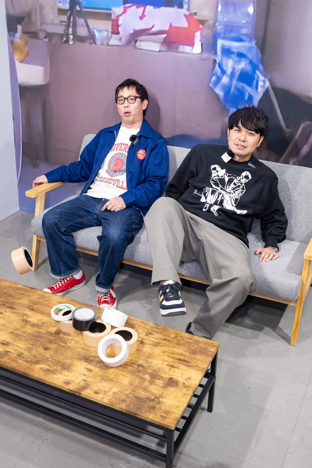 （株）ザ・森東 池袋支社