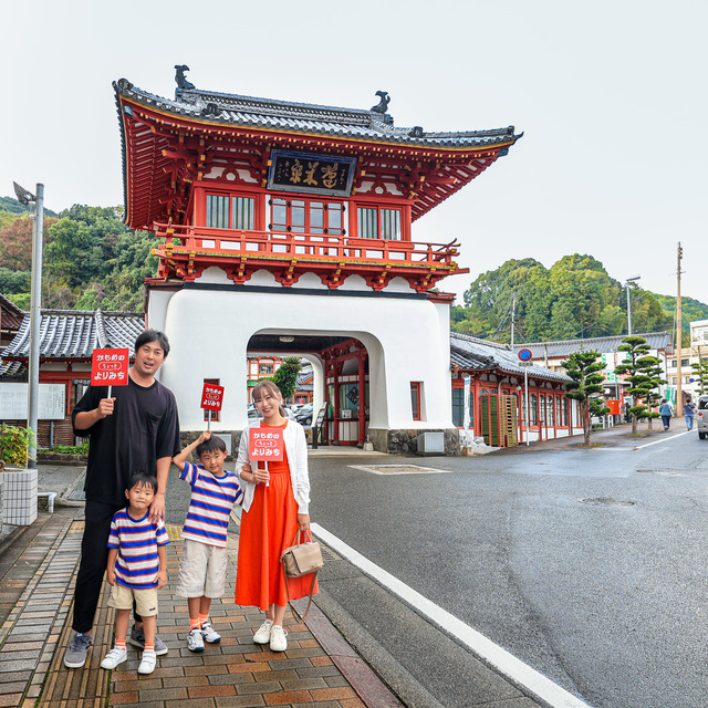 西九州新幹線「かもめのちょっとよりみち ～武雄温泉駅エリア編～」