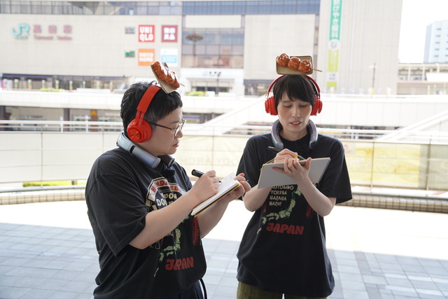 ハリセンボンの群馬ロケ