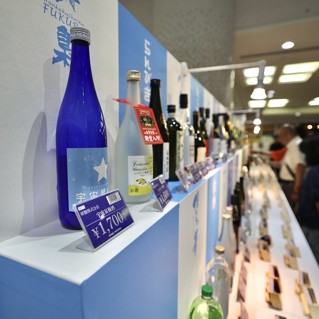 &SAKE FUKUOKA 2023(アンドサケフクオカ2023)福岡国際センター
