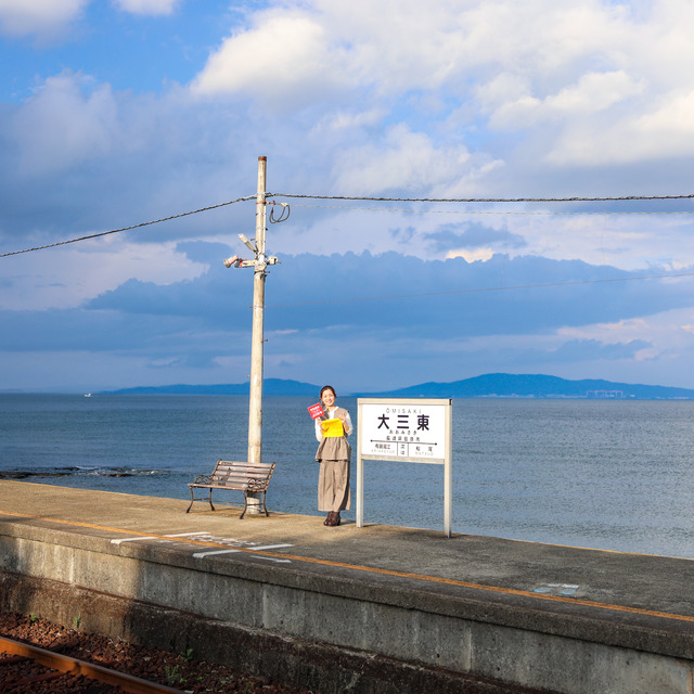 西九州新幹線「かもめのちょっとよりみち ～諫早駅エリア編～」