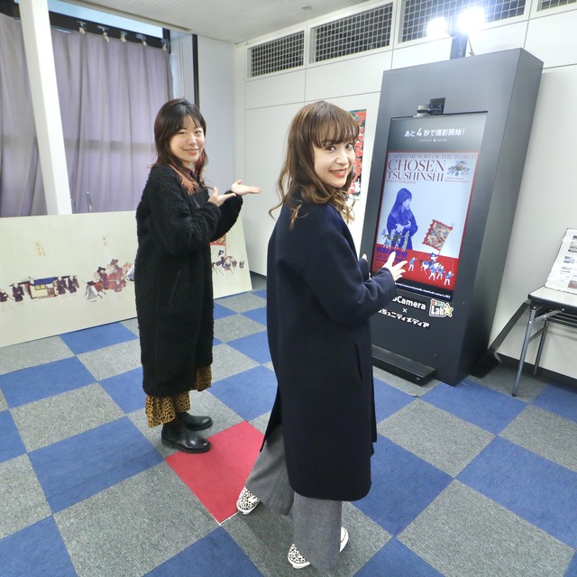 ORC福岡-対馬便で行く女子旅。対馬やまねこ空港のチームラボカメラ。