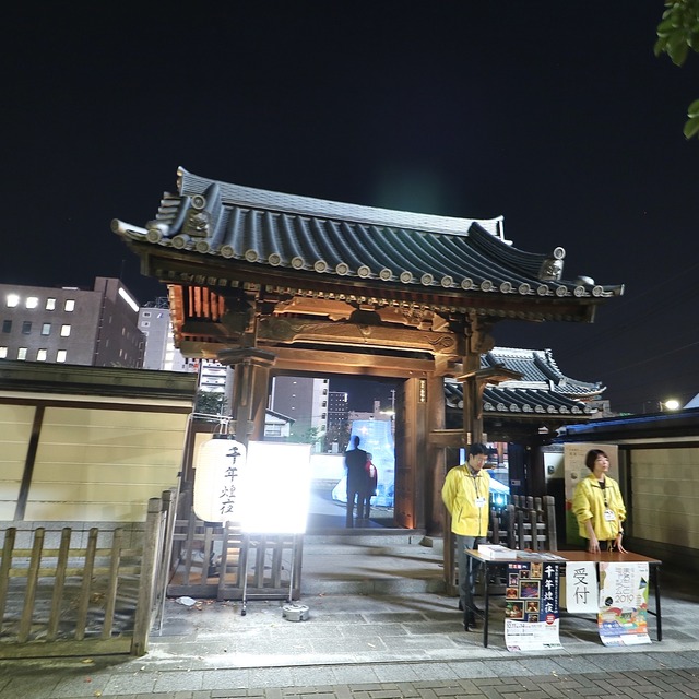 博多旧市街ライトアップウォーク2019千年煌夜_善導寺03