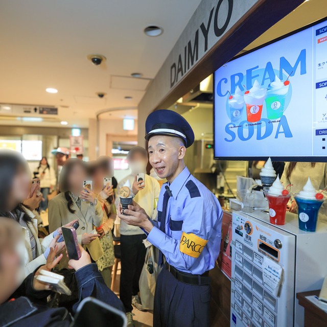 ひょうろくさんが福岡パルコ「（株）ザ・森東 -福岡支社-」イベント