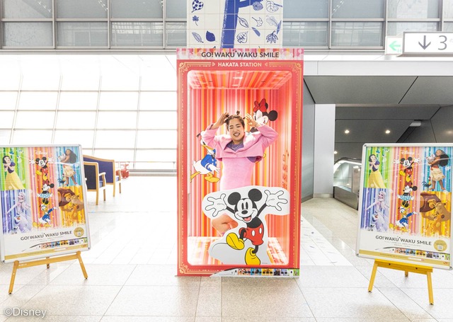 ゆりやんレトリィバァさんがJR九州のディズニー新幹線の出発式に登壇