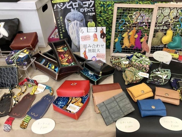 「Bereesera（ベレッセラ）」ウガンダの女性たちの手作り革製品