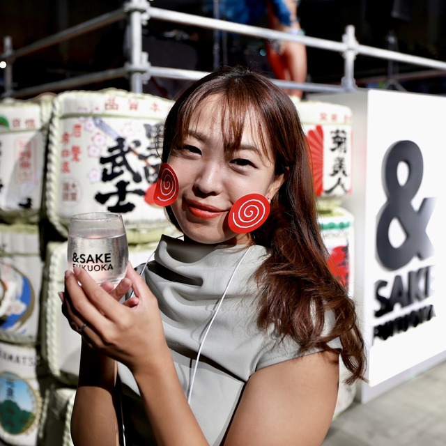 &SAKE FUKUOKA 2023(アンドサケフクオカ2023)福岡国際センター