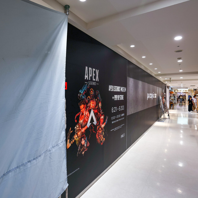 「Apex Legends™ Museum + POP UP STORE」福岡パルコ外観