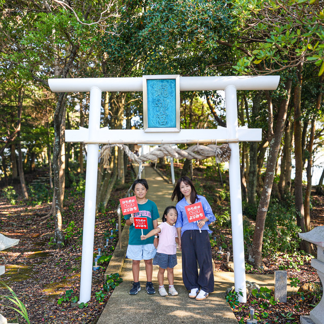 西九州新幹線「かもめのちょっとよりみち ～新大村駅エリア編～」
