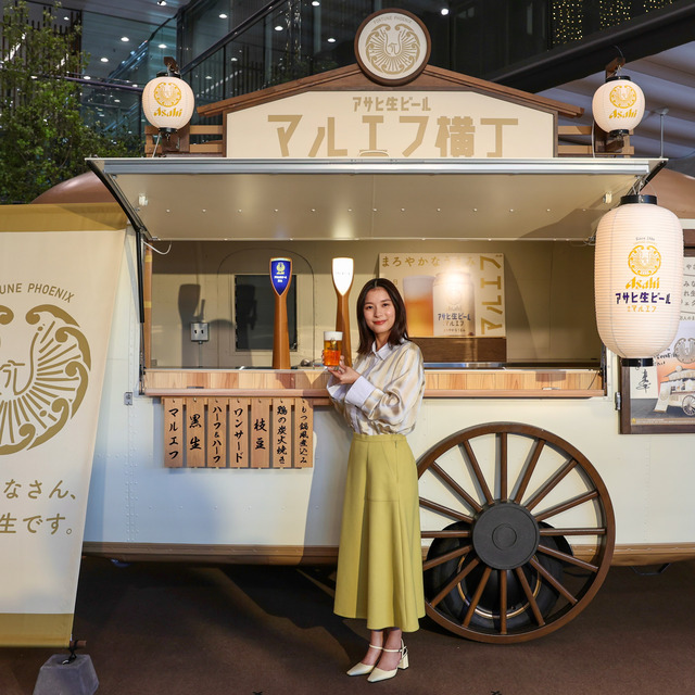 芳根京子さんが福岡で「おつかれ生です」アサヒ生ビール マルエフ