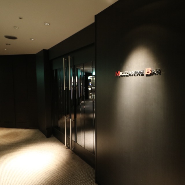 ANAクラウンプラザホテル福岡 M2F「メザニンバー」入口