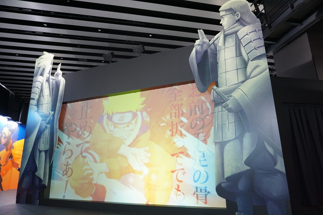 NARUTO THE GALLERY FUKUOKA(ナルト ザ ギャラリー フクオカ)2023年