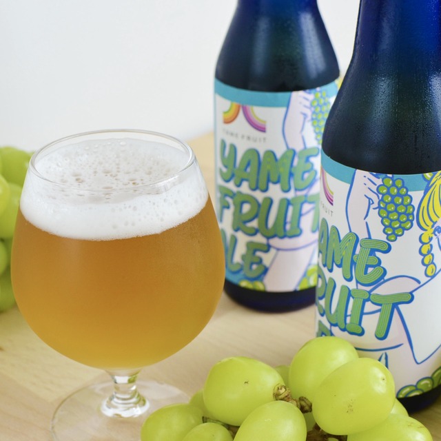 COMATSUプロデュース「八女フルーツエール」期間限定販売