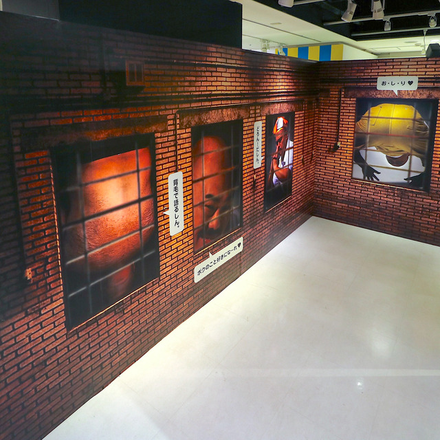 クロちゃんが福岡パルコ『クロちゃんのモンスターパーク』に来場