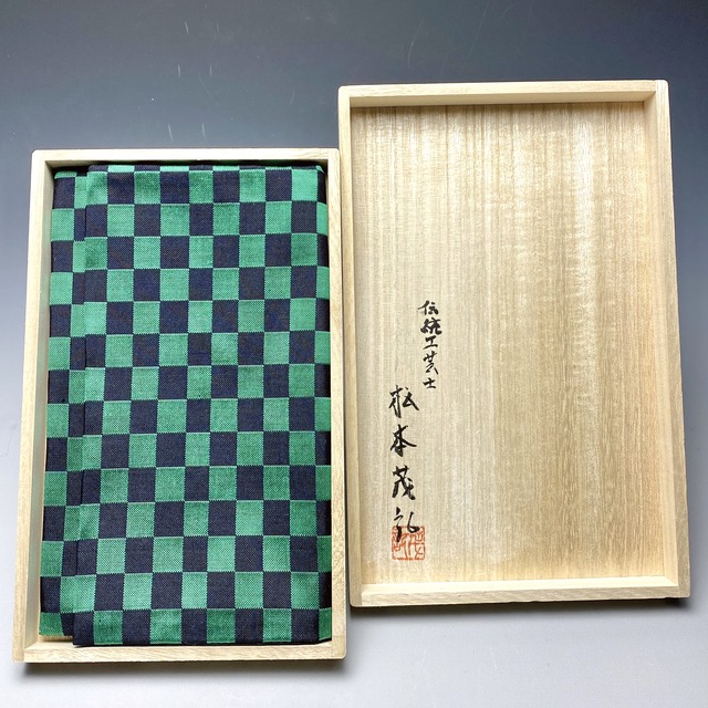 疫滅の博多織・御朱印帳入れ