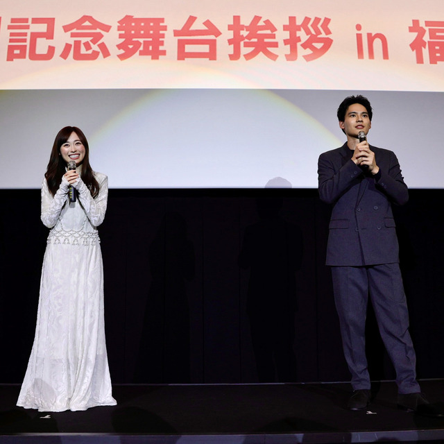 福原遥さんと水上恒司さんが福岡で映画“あの花”の舞台挨拶