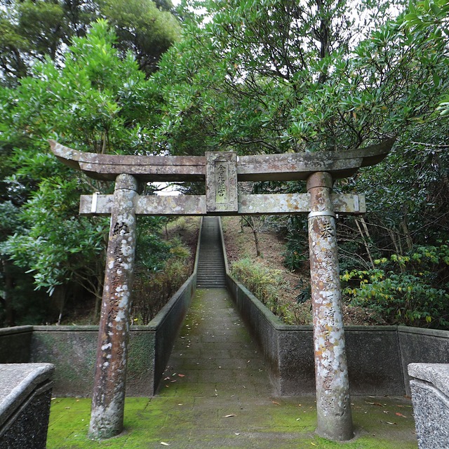 天草の崎津集落「教会の見えるチャペルの鐘展望公園」