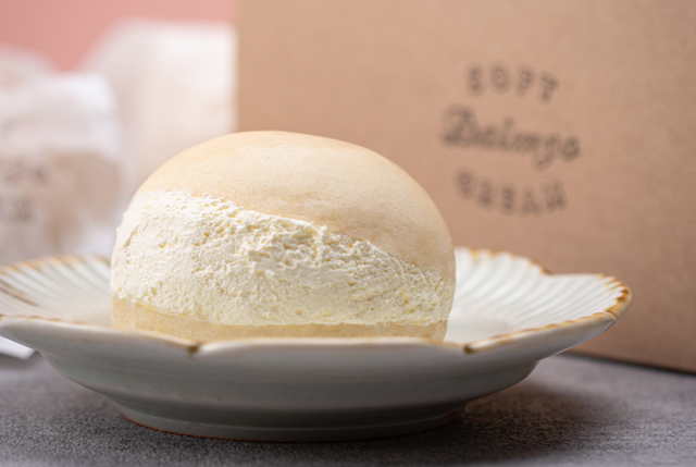 大名ソフトクリーム「マリトッツォ」オンラインストアで通販開始