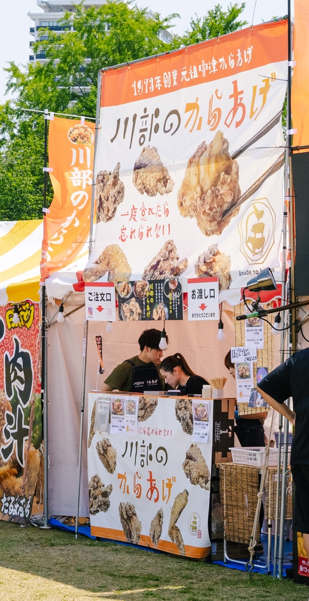 「第1回からあげハシゴ横丁」福岡市 2025年5月