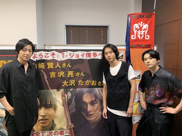 山﨑賢人、吉沢亮、大沢たかお「キングダム 運命の炎」舞台挨拶