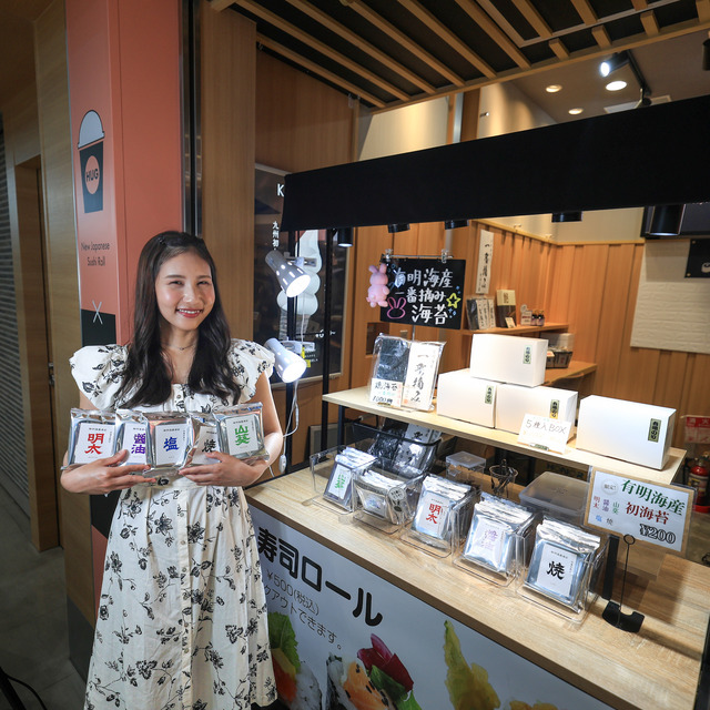 SUSHI ROLL HUG 福岡空港店（スシロール ハグ）